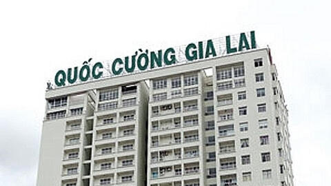Công ty của đại gia Nguyễn Thị Như Loan bị tố chiếm đoạt 2.882 tỷ đồng