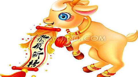 Tử vi tài lộc thứ 7 ngày 28.12.2019 của 12 con giáp: Mùi cần hạ thấp mục tiêu, Tỵ tự thưởng