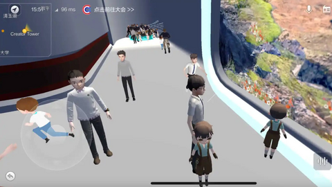 Baidu của Trung Quốc nhảy vào lĩnh vực metaverse