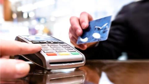 Có nên sử dụng dịch vụ đáo hạn thẻ tín dụng?