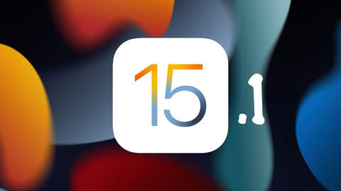 Apple phát hành iOS 15.1 và iOS 15.1 RC, tiếp tục sửa lỗi và cải thiện hiệu năng