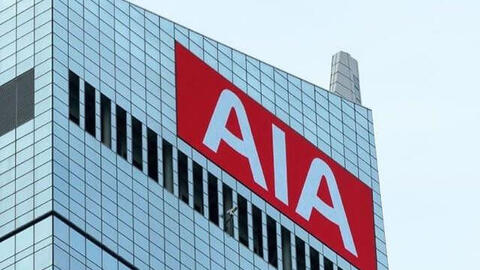 AIA ra mắt thị trường bảo hiểm nhân thọ kết hợp đầu tư