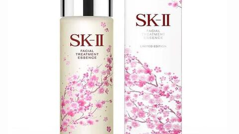 Nước thần SK II Facial Treatment Essence phiên bản hoa anh đào