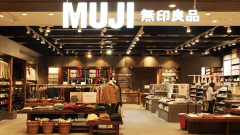 Chuỗi bán lẻ MUJI sắp vào Việt Nam