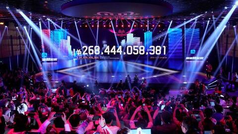 Alibaba phá vỡ kỷ lục "Ngày độc thân" với doanh thu hơn 38 tỷ USD