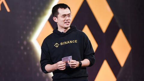 Binance Holdings Ltd. bị Bộ Tư pháp và Sở Thuế vụ Mỹ điều tra