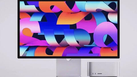 Chi bao nhiêu tiền để có toàn bộ sản phẩm Apple Studio?