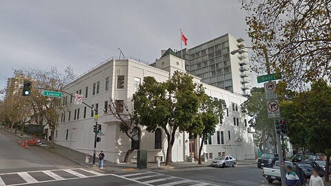 Mỹ đã bắt giữ 3 nhà khoa học Trung Quốc vì nghi là gián điệp