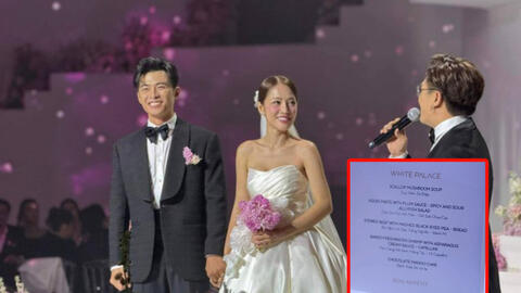 Soi menu tiệc cưới Puka và Gin Tuấn Kiệt tại TP.HCM, so với tiệc cưới ở Cam Ranh thì thế nào?