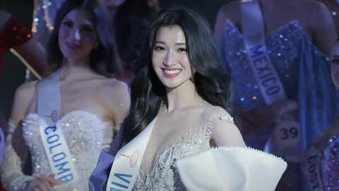 Chung kết Miss International: Phương Nhi chính thức lọt Top 15, nhan sắc ngọt ngào nổi bật