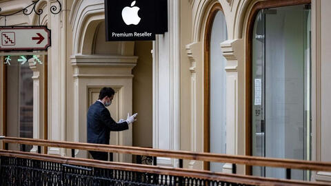Apple tạm dừng mọi hoạt động bán sản phẩm tại Nga