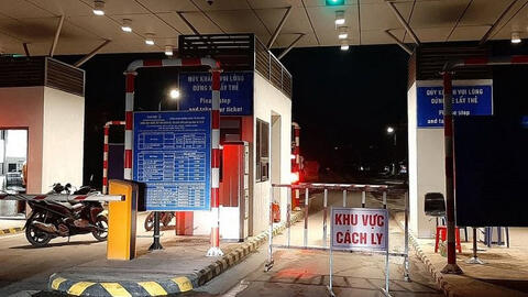Từ trưa 30/1, Quảng Ninh giãn cách xã hội huyện Vân Đồn, phong tỏa thị trấn Cái Rồng