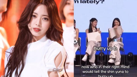 Yuna bị khán giả xúc phạm tại KCON LA, các thành viên ITZY bức xúc