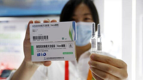 TP.HCM nhận thêm 1 triệu liều vaccine Vero Cell