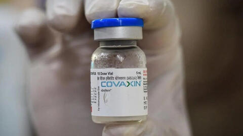Thêm một loại vaccine COVID-19 được phê duyệt