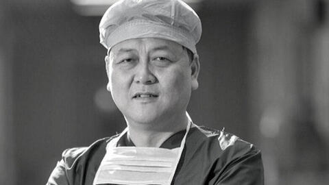 Giám đốc Bệnh viện Trung ương Vũ Hán đã qua đời vì nhiễm virus covid-19