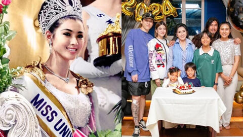 Cựu Hoa hậu Hoàn vũ hạnh phúc đón sinh nhật bên gia đình, nhìn nhan sắc không ai nghĩ đã U80