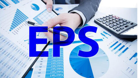 Chỉ số EPS là gì? Ý nghĩa của chỉ số EPS trong đầu tư chứng khoán