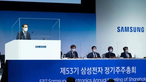 CEO Samsung xin lỗi vì scandal gian lận hiệu năng trên Galaxy S22 series