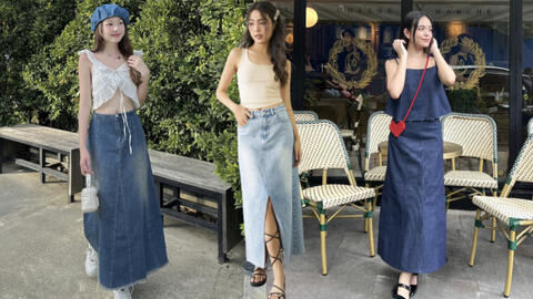 10 mẫu chân váy denim dáng dài giá từ 235k: Đến từ local brand siêu chất lượng, mẫu vừa xinh lại trendy