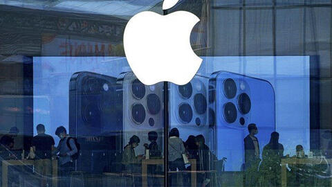 Apple từng ký thỏa thuận trị giá 275 tỷ USD với Trung Quốc