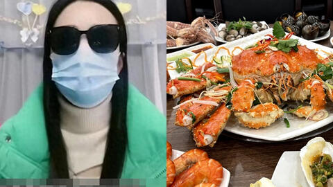 Đi hẹn hò lần đầu, cô gái gọi cả cua Hoàng Đế mang về nhà cho anh trai, nhìn hóa đơn mới sốc