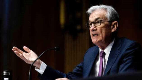 Chủ tịch Fed Powell: Tăng lãi suất, chính sách chặt chẽ hơn để kiểm soát lạm phát
