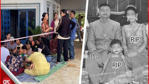 Campuchia: Chồng sát hại vợ con vì ghen tuông, để lại hiện trường ám ảnh