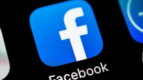 Facebook Messenger gặp sự cố không thể truy cập