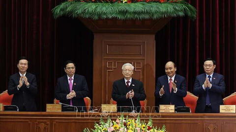 Danh sách Bộ Chính trị, Ban Bí thư khoá XIII
