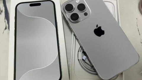 Xuất hiện hình ảnh đập hộp iPhone 15 Pro trước giờ G, lại còn là màu sắc chưa từng ra mắt