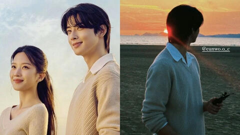 Hậu dính tin kết hôn với Son Heung Min, "nữ thần sắc đẹp" Moon Ga Young quyết định công khai luôn ảnh hẹn hò Cha Eun Woo?