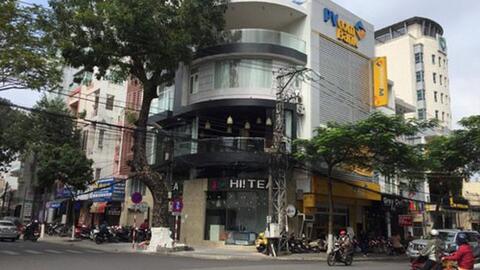 2 cựu Chủ tịch Đà Nẵng tiếp tay cho Vũ "nhôm" bị đề nghị truy tố