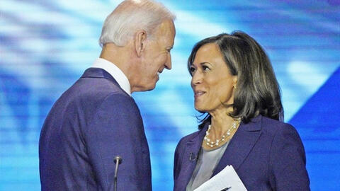 Bà Kamala Harris đã trở thành phó tướng của Biden như thế nào?