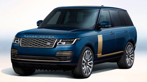 Range Rover ra mắt "phiên bản vàng" trị giá hơn 200.000 USD