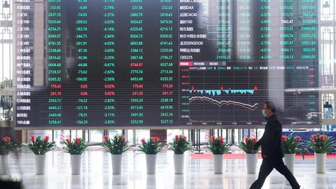 Cổ phiếu Alibaba trượt dốc, chứng khoán châu Á không phục hồi theo xu thế toàn cầu