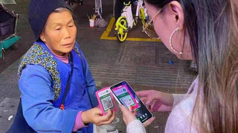 Ăn xin bằng mã QR