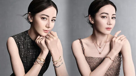 Địch Lệ Nhiệt Ba sao thế này: Vừa lên đại sứ Dior đã gây thất vọng với tạo hình như già đi chục tuổi