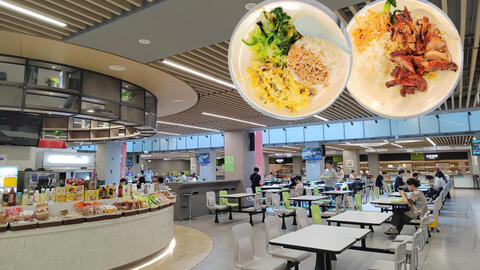 Phụ huynh review từ A-Z canteen của ĐH Bắc Kinh, xem xong netizen chỉ biết trầm trồ: "Đúng là trường người ta!"