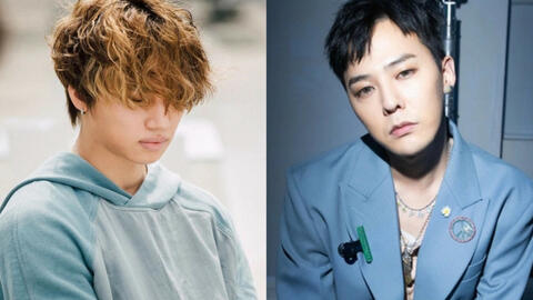 Daesung bất ngờ bị vạ lây vì bê bối dùng ma túy của G-Dragon, lí do thực sự là gì?