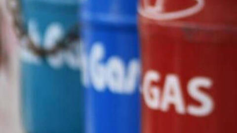 Dự báo giá gas tháng 7/2021 tăng sốc