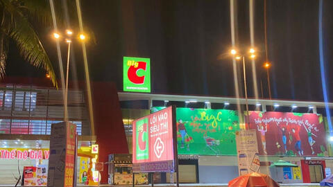 Big C Đồng Nai gửi đơn 'cầu cứu' sau khi bị phong tỏa