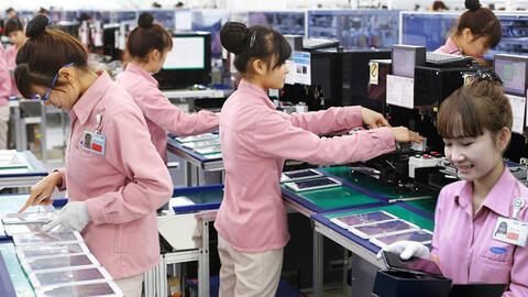 Bắc Ninh thưởng tết cao nhất 170 triệu đồng, thấp nhất 100 nghìn đồng