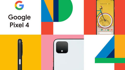 Ngoài Pixel 4, đêm nay Google còn giới thiệu những gì?