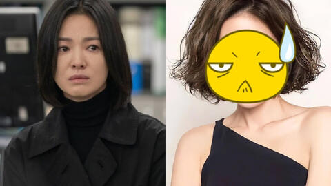 Bom tấn "The glory" có phiên bản Hoa ngữ, nữ chính U50 nhan sắc thua xa Song Hye Kyo
