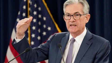 FED có thể tăng lãi suất sớm nhất từ tháng 3/2022