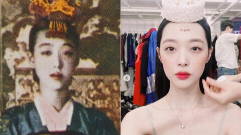 Sulli và kỹ nữ lừng danh một thời Seoul: Giống nhau nhưng kết thúc trái ngược