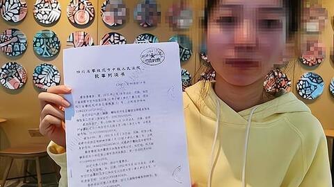 Chồng cũ ngồi tù, người phụ nữ "khóc không ra nước mắt" vì phải chịu trách nhiệm gánh khoản nợ hơn 100 tỷ