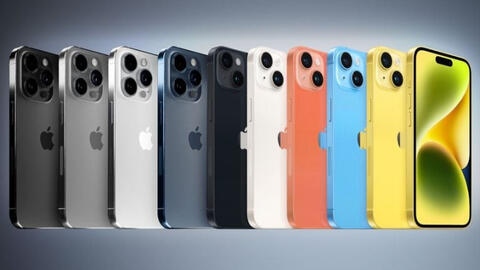 iPhone 15 sẽ là chiếc iPhone lạ lùng và chưa từng có tiền lệ của Apple?