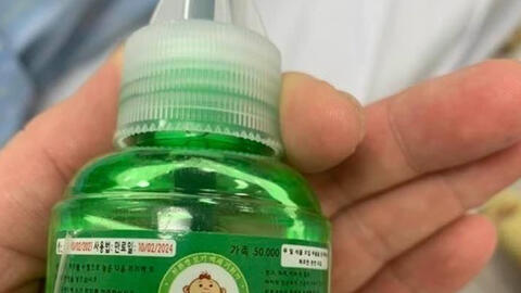 Sản phẩm tinh dầu đuổi muỗi gây ngộ độc cho 4 người ở Hòa Bình có chứa thuốc trừ sâu